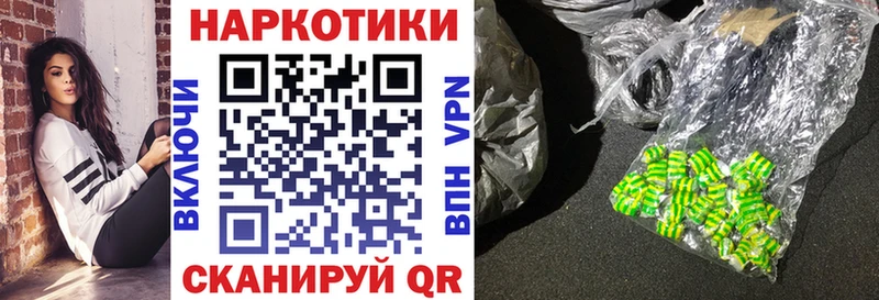 Все наркотики Владивосток blacksprut   СК  Меф мяу мяу  Кокаин 