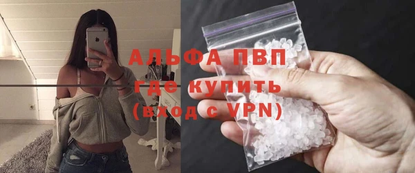 амф Алексеевка