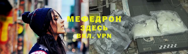амф Алексеевка