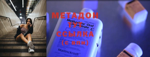 амф Алексеевка