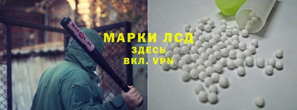 амф Алексеевка