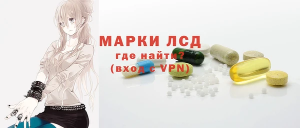 ALPHA PVP Алзамай