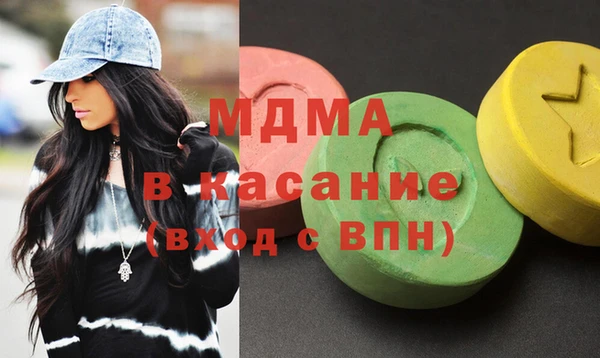 амф Алексеевка