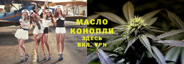 амф Алексеевка