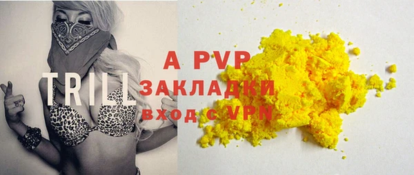 амф Алексеевка