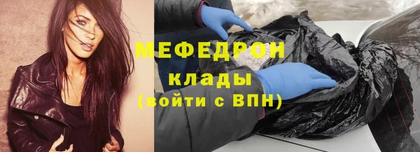 амф Алексеевка