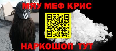 прущая мука Гусев
