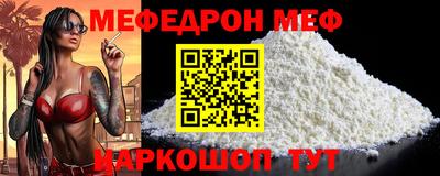 прущие крисы Гусиноозёрск