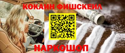 прущая мука Гусь-Хрустальный