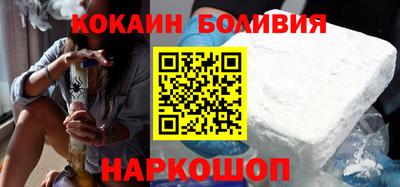 прущие крисы Гусиноозёрск