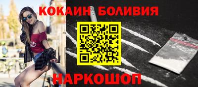 прущая мука Гусь-Хрустальный
