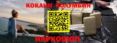 прущие крисы Гусиноозёрск