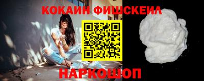 прущие крисы Гусиноозёрск