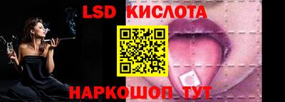 прущая мука Гусь-Хрустальный