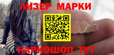 прущая мука Гусь-Хрустальный