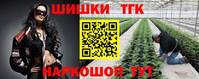 прущая мука Гусев