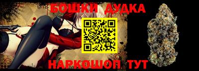 прущие крисы Гусиноозёрск