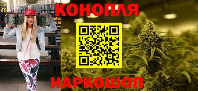 прущие крисы Гусиноозёрск