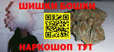 прущая мука Гусь-Хрустальный