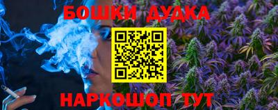 прущая мука Гусев
