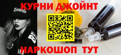 прущие крисы Гусиноозёрск