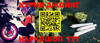 прущая мука Гусев