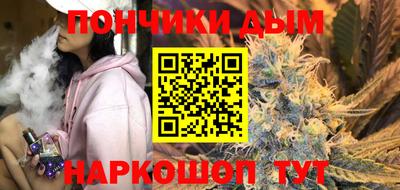 прущая мука Гусев