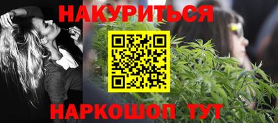 прущая мука Гусев