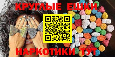прущая мука Гусь-Хрустальный