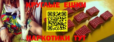 прущие крисы Гусиноозёрск