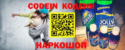 прущие крисы Гусиноозёрск