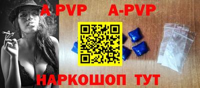 прущие крисы Гусиноозёрск