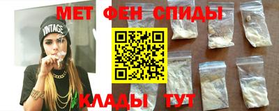 прущая мука Гусь-Хрустальный