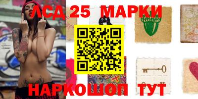 прущая мука Гусев
