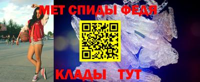 прущие крисы Гусиноозёрск