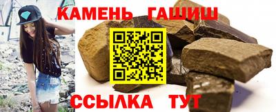 прущая мука Гусь-Хрустальный