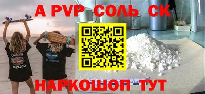 прущая мука Гусев