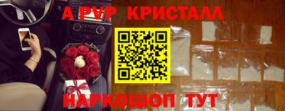прущая мука Гусев