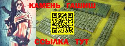 прущая мука Гусев