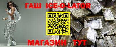 прущая мука Гусев
