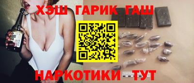 прущая мука Гусев