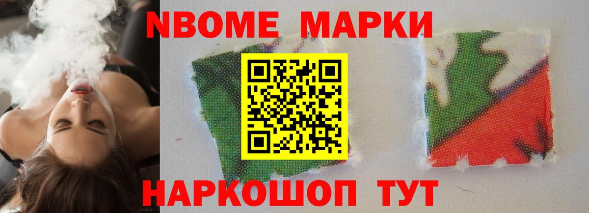 Лсд 25 экстази ecstasy  ЛСД экстази ecstasy  Вход с VPN  Владивосток 