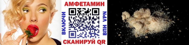 где найти наркотики  Владивосток  Первитин пудра 