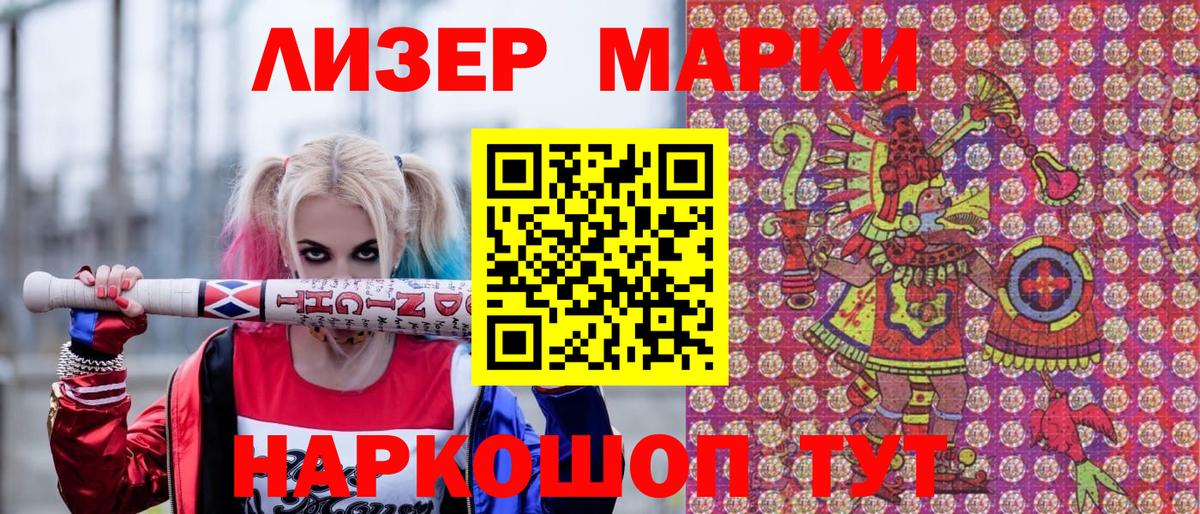 Экстази  КЕТАМИН  Бошки Шишки  Меф   Владивосток  Alpha-PVP СК кристаллы  Вход с VPN  Мефедрон  КОКАИН  ГАШ 